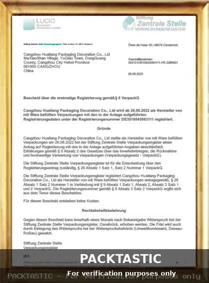 Germany LUCID packaging register registration certificate