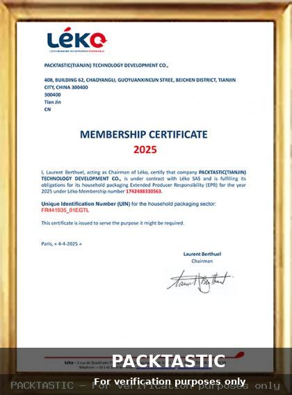 France Leko EPR membership certificate