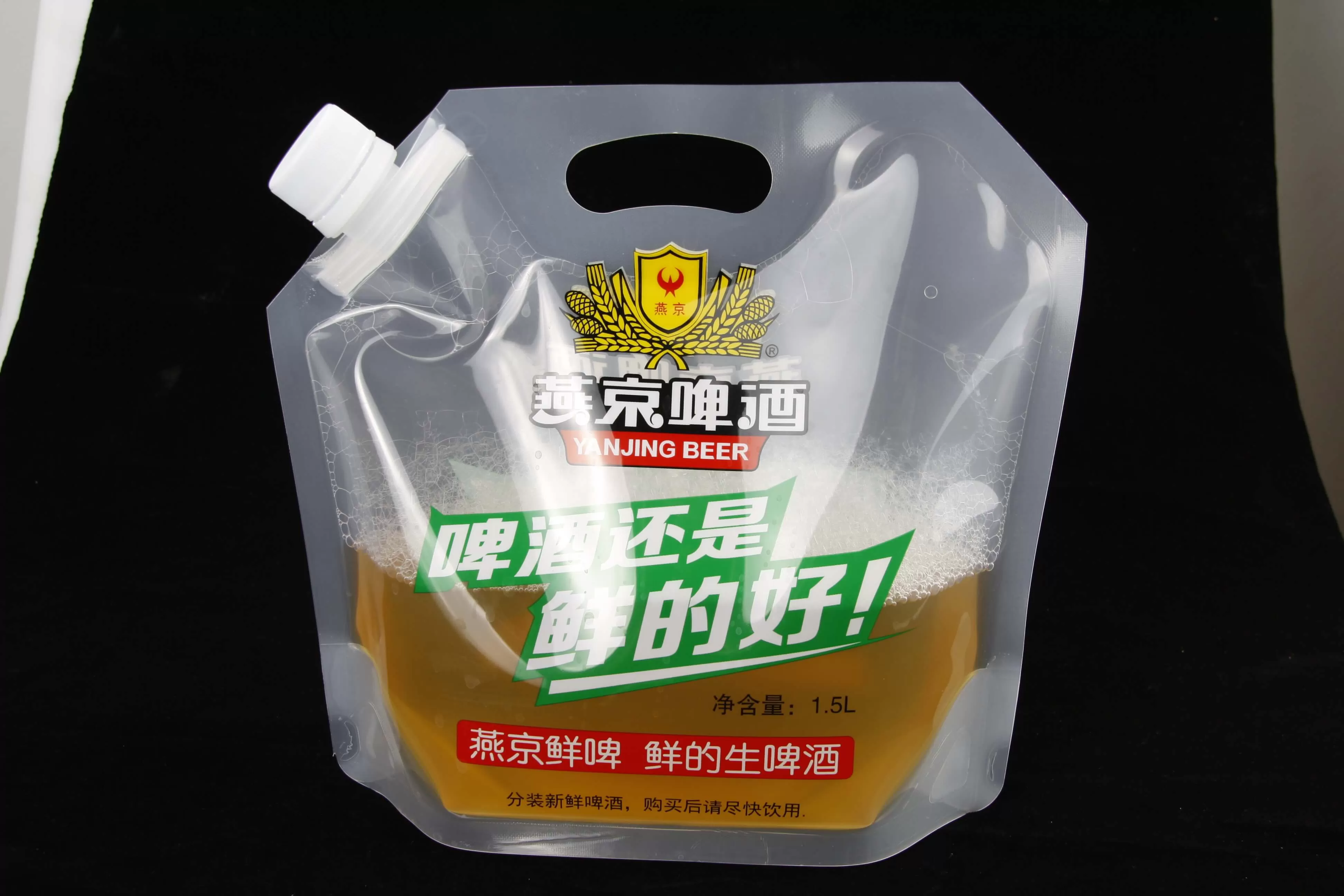 Why Choose Retort Pouches for Liquid Flexible Packaging?