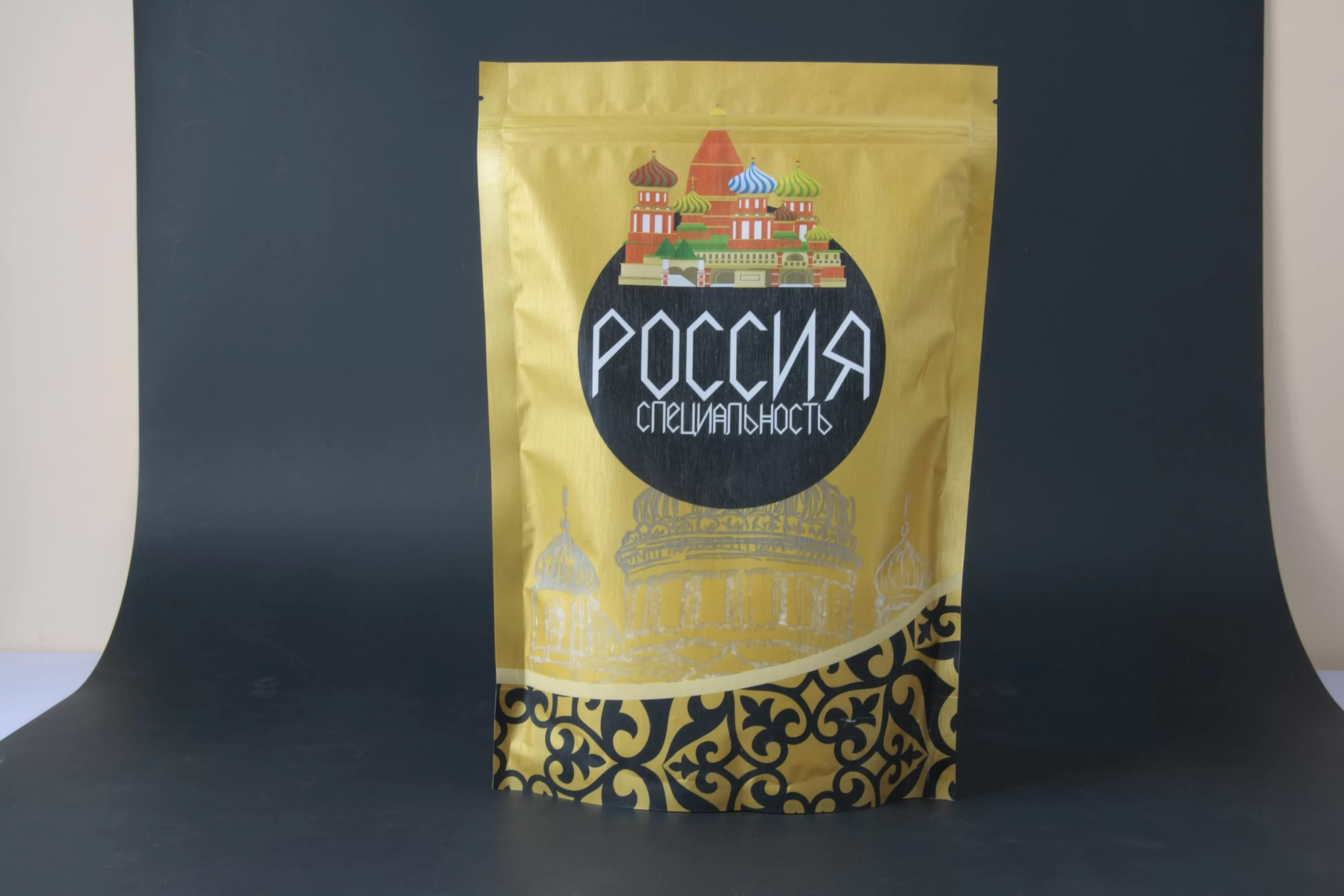 Custom Stand-Up Pouches