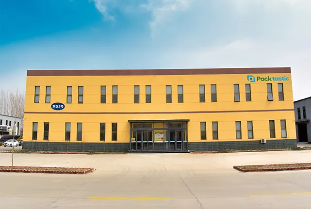 Packtastic(Tianjin) Technology Development Co., Ltd.