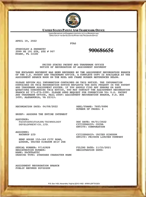 U.S. Trademark Certificate