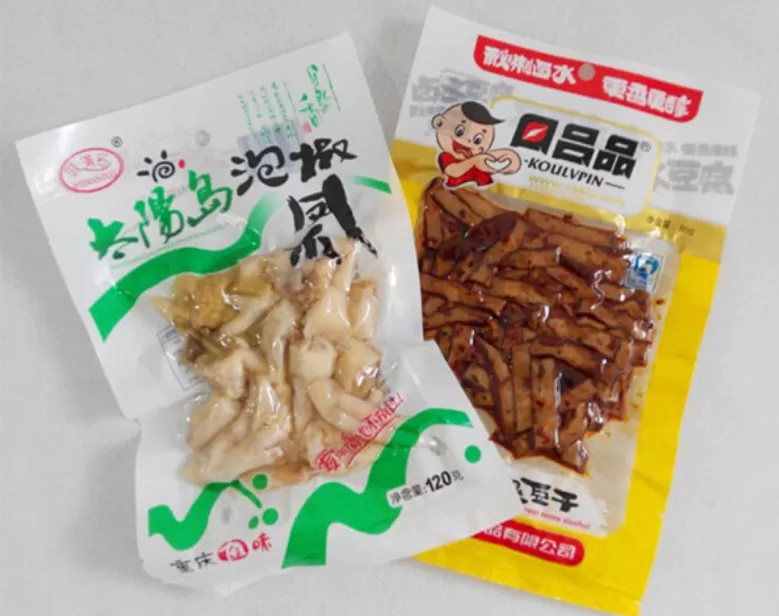 Are frozen vacuum bags and quick freezing vacuum packaging bags the same