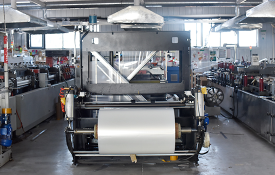 Laminated Films vs. Co-extruded Films: Key Differences and Applications