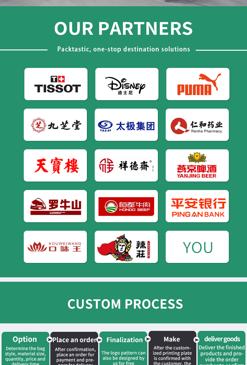 定制英文1_03.jpg